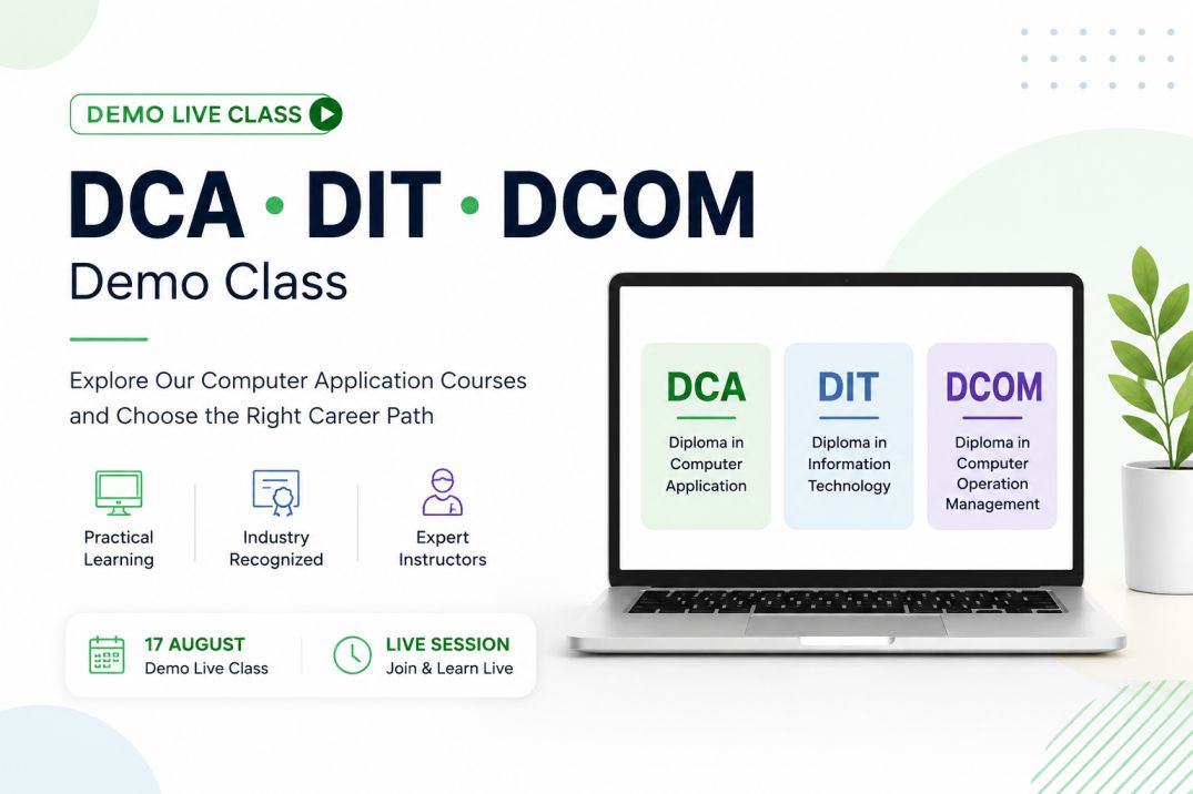 DCA DCOM DIT Demo Class